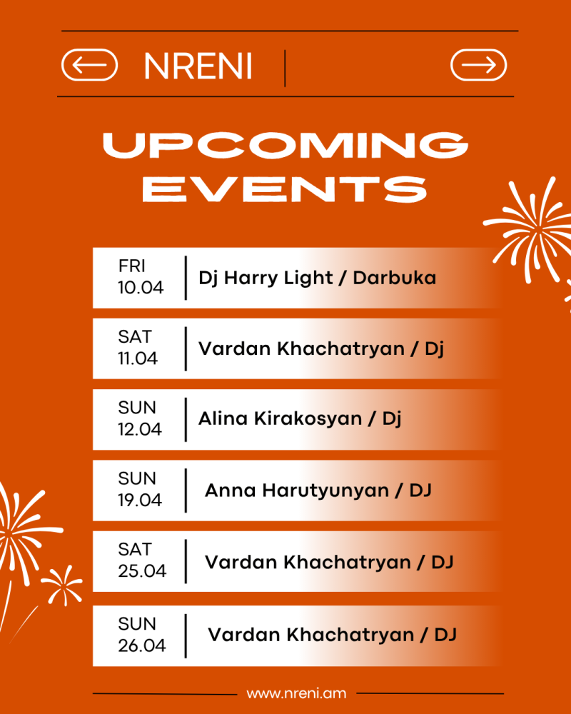 ресторан нрени